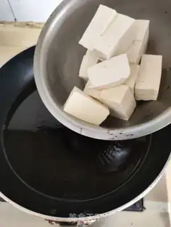 Make Soccer tofu step 4