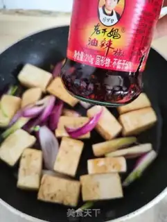 Make Soccer tofu step 6