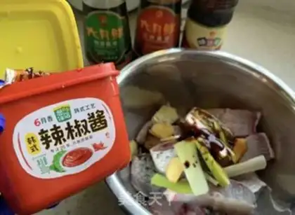 Make A casserole of fish step 1