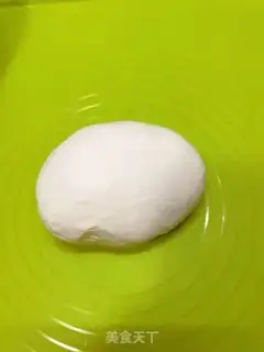 Make Onion butter cake step 0