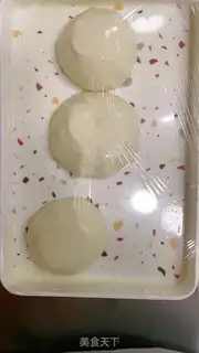 Make Onion butter cake step 1