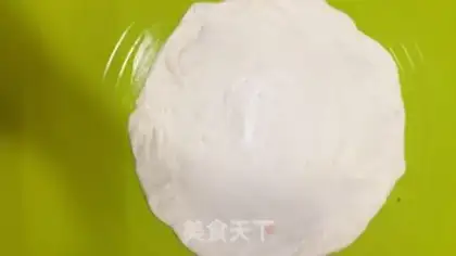Make Onion butter cake step 3