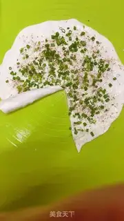 Make Onion butter cake step 5