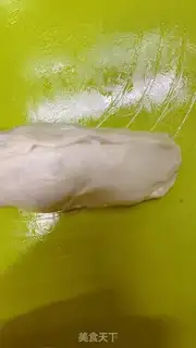 Make Onion butter cake step 6