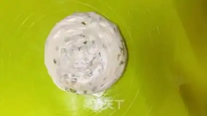 Make Onion butter cake step 7