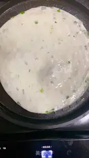 Make Onion butter cake step 9