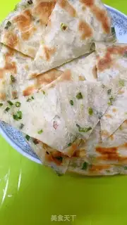 Make Onion butter cake step 11