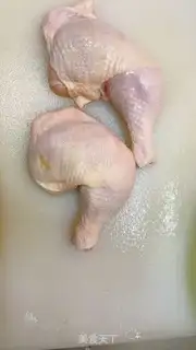 Make Spicy hands tore chickens step 0