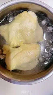Make Sea cucumber step 8