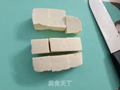 Make An air-cooked tofu step 1