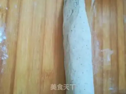 Make Steak step 1