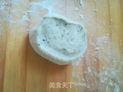 Make The black sesame grain step 3