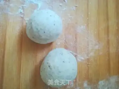 Make The black sesame grain step 4