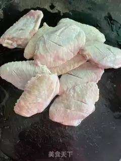Make Honey, orange chicken wings step 0