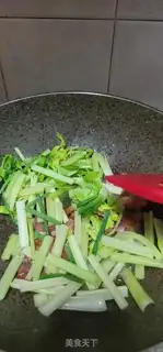 Make Weenie fried celery step 8