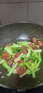 Make Weenie fried celery step 9