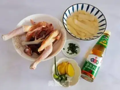 Make Chicken soup step 2