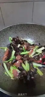 Make Weenie fried celery step 11