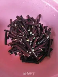 Make Clear the bean horn step 1