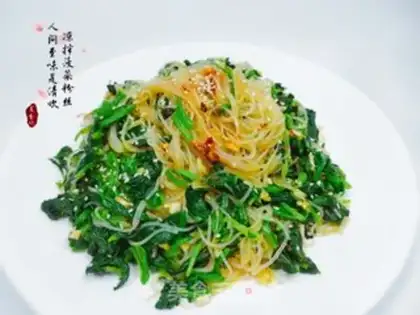 Make A spinach fan step 0