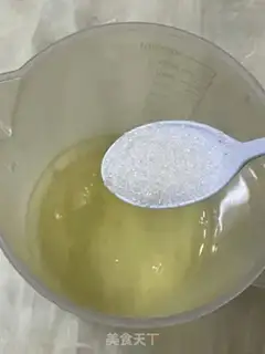 Make Cloud toast step 2