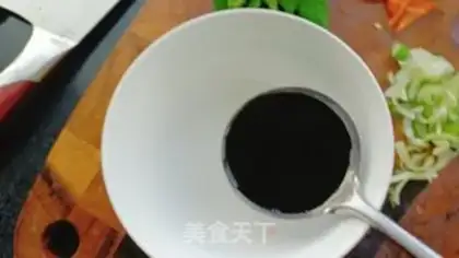 Make Red burning Japanese tofu step 11