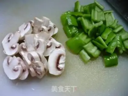 Make Onion fried step 1