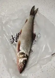 Make Steam fish step 0