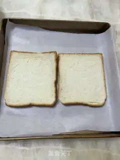 Make Cloud toast step 4