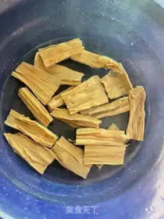 Make It