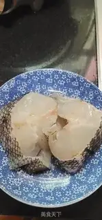 Make Pepper stench cod step 0