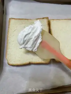 Make Cloud toast step 5