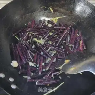 Make Clear the bean horn step 5