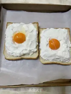 Make Cloud toast step 6