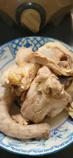 Make It