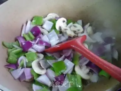 Make Onion fried step 5