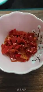 Make Pepper stench cod step 2