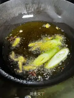 Make Onion pepper oil step 0