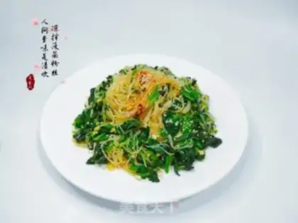 Make A spinach fan step 5