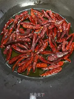 Make Onion pepper oil step 1