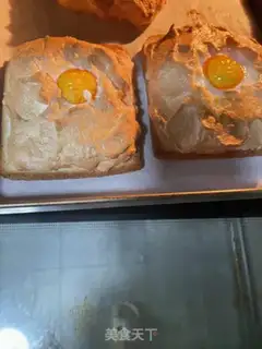 Make Cloud toast step 8