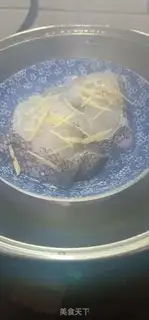 Make Wet sour beef step 2