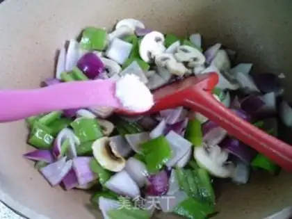 Make Onion fried step 7