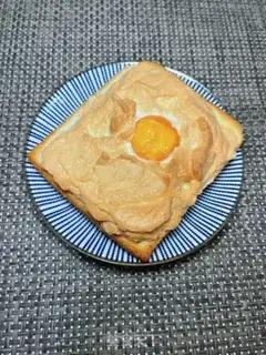 Make Cloud toast step 9