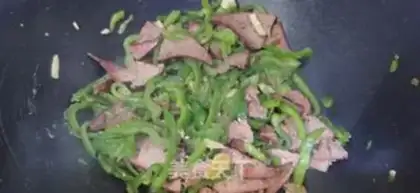 Make Paprika pork liver step 5