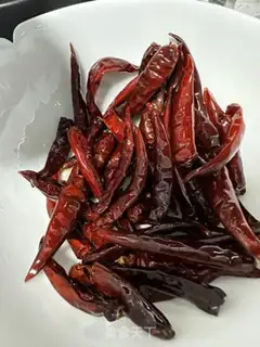Make Onion pepper oil step 3