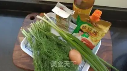 Make Spicy egg sauce step 0