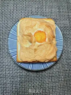 Make Cloud toast step 10
