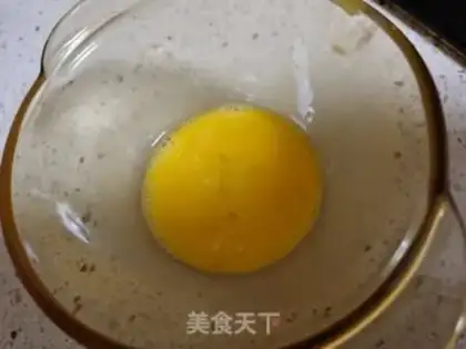Make Potato squid step 6