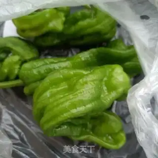 Make Piper pepper and pickles step 1